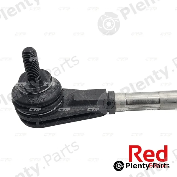 Link/Coupling Rod, stabiliser bar
