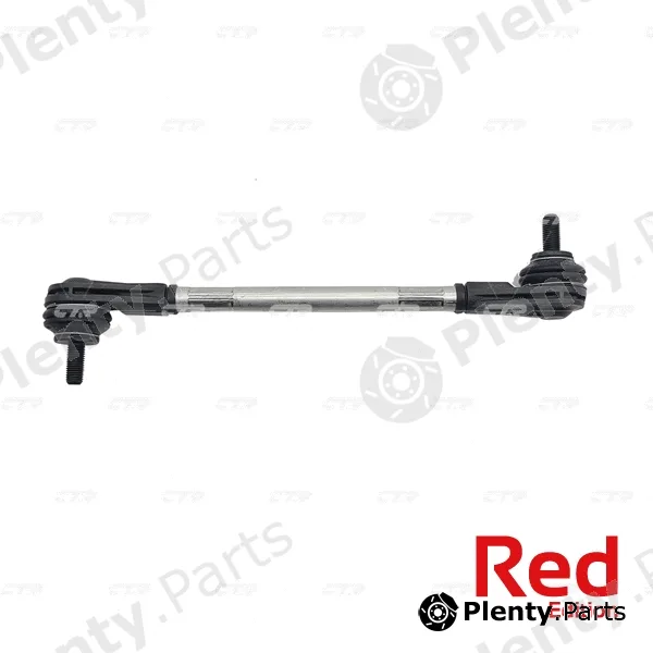 Link/Coupling Rod, stabiliser bar