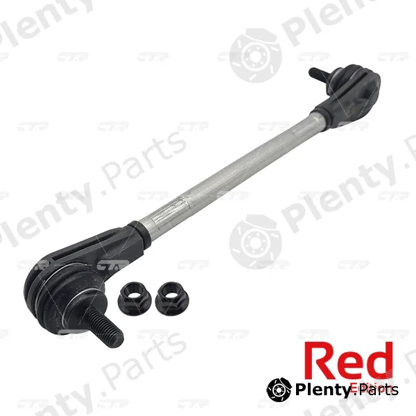 Link/Coupling Rod, stabiliser bar