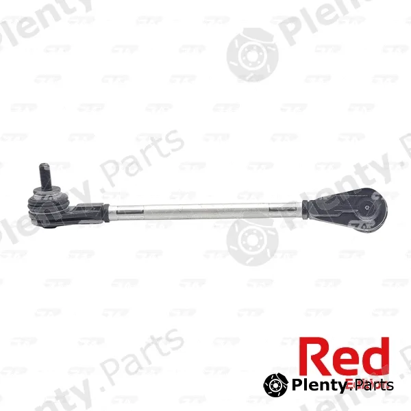 Link/Coupling Rod, stabiliser bar