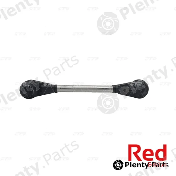 Link/Coupling Rod, stabiliser bar