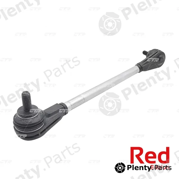 Link/Coupling Rod, stabiliser bar