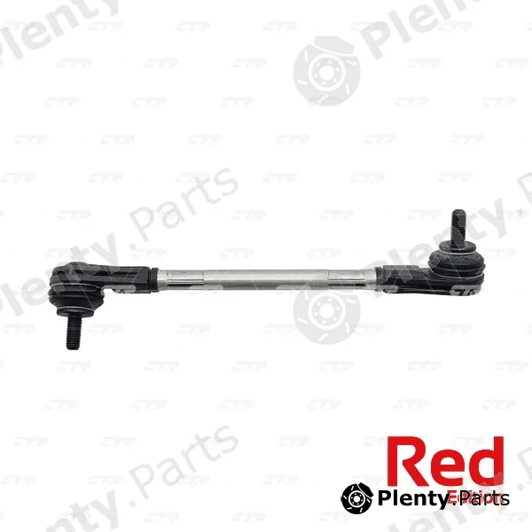 Link/Coupling Rod, stabiliser bar