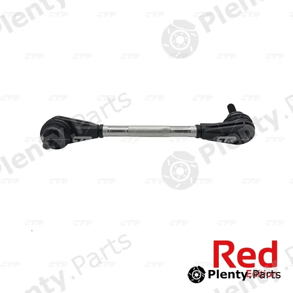 Link/Coupling Rod, stabiliser bar
