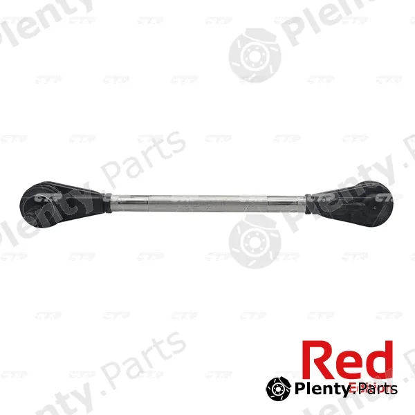 Link/Coupling Rod, stabiliser bar