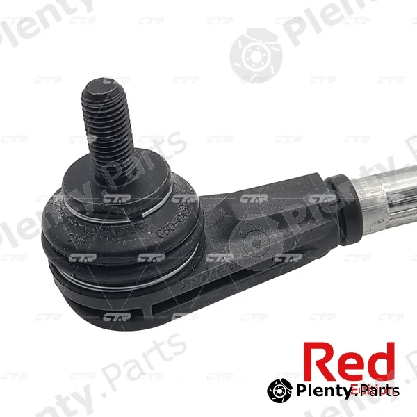 Link/Coupling Rod, stabiliser bar