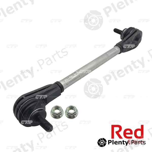 Link/Coupling Rod, stabiliser bar