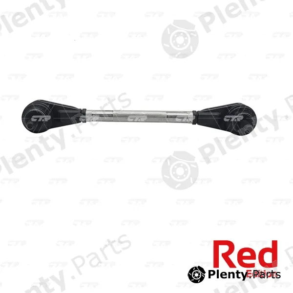 Link/Coupling Rod, stabiliser bar