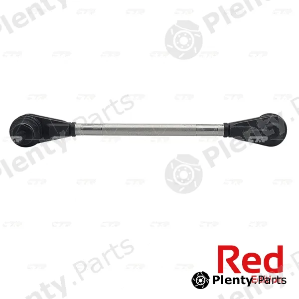 Link/Coupling Rod, stabiliser bar