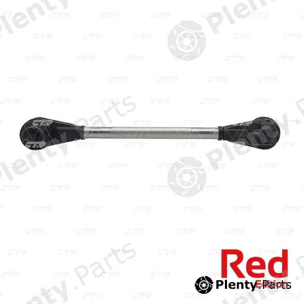 Link/Coupling Rod, stabiliser bar