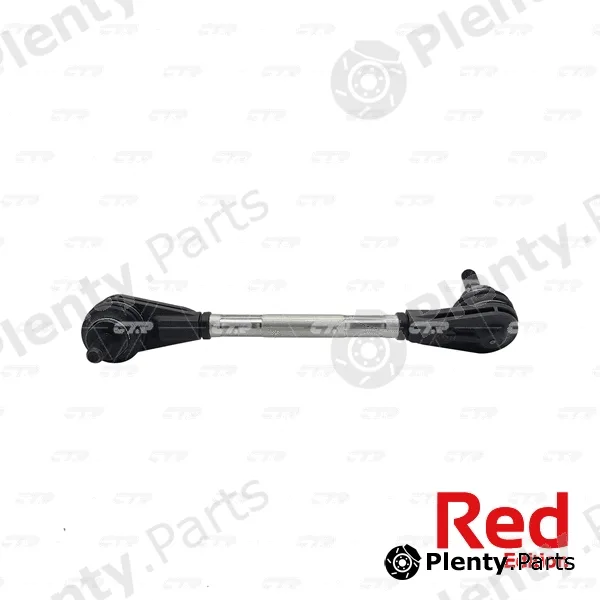 Link/Coupling Rod, stabiliser bar