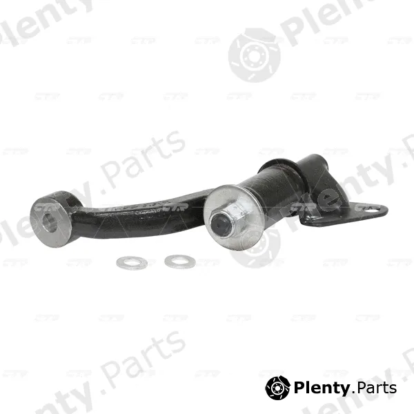 Idler Arm
