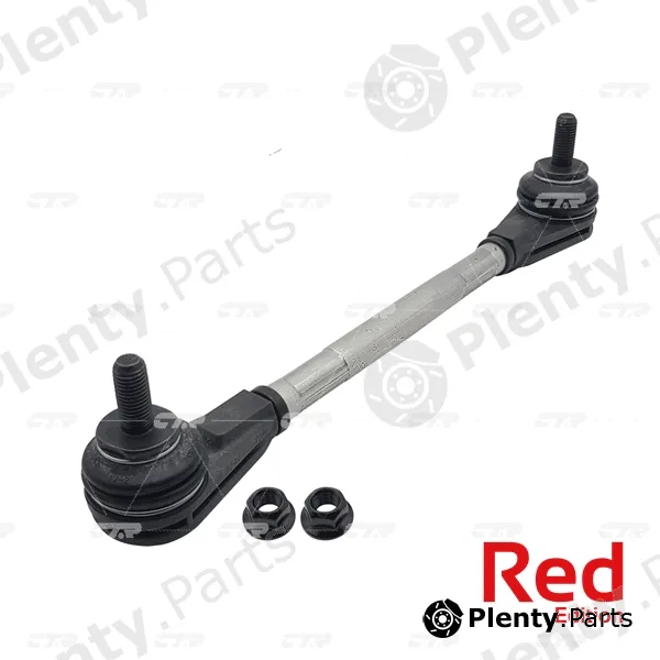 Link/Coupling Rod, stabiliser bar