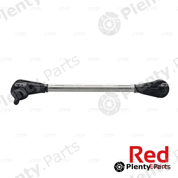 Link/Coupling Rod, stabiliser bar
