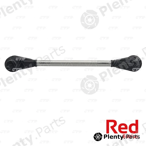 Link/Coupling Rod, stabiliser bar