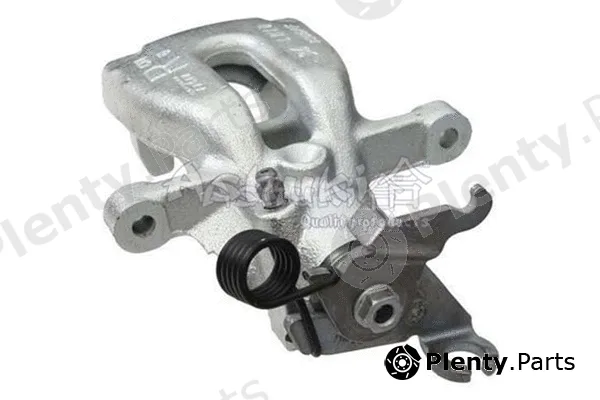 ASHUKI by Palidium C450-49NEW — Brake Caliper