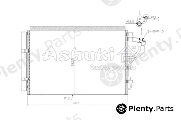 ASHUKI by Palidium I200-55 — Condenser, air conditioning
