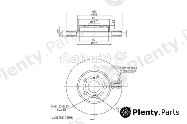 ASHUKI by Palidium 0990-6212 — Brake Disc