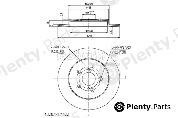 ASHUKI by Palidium 0993-2602 — Brake Disc