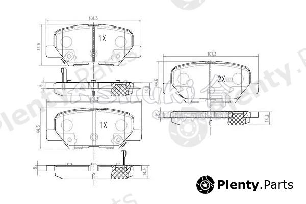 ASHUKI by Palidium C012-09 — Brake Pad Set, disc brake
