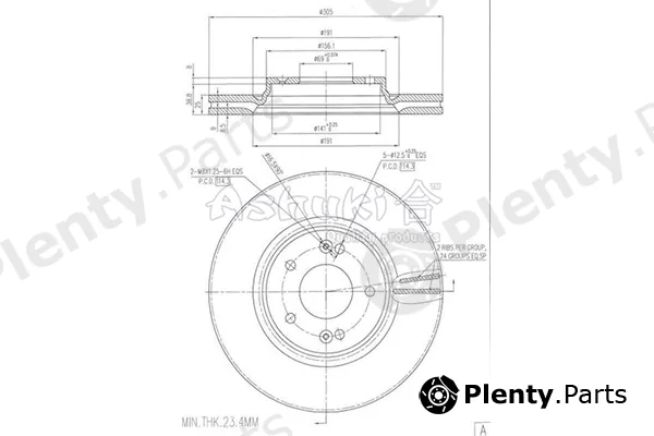 ASHUKI by Palidium Y089-68 — Brake Disc