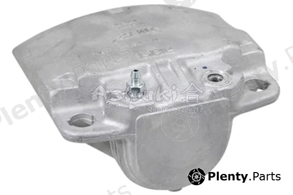 ASHUKI by Palidium SY450-18NEW — Brake Caliper