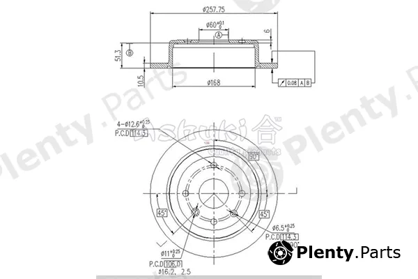 ASHUKI by Palidium 0993-9090 — Brake Disc