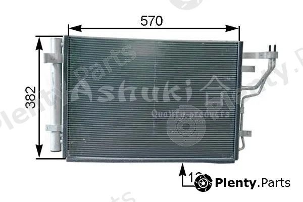 ASHUKI by Palidium Y550-93 — Condenser, air conditioning