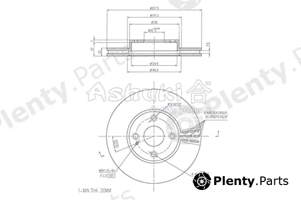 ASHUKI by Palidium M606-60 — Brake Disc