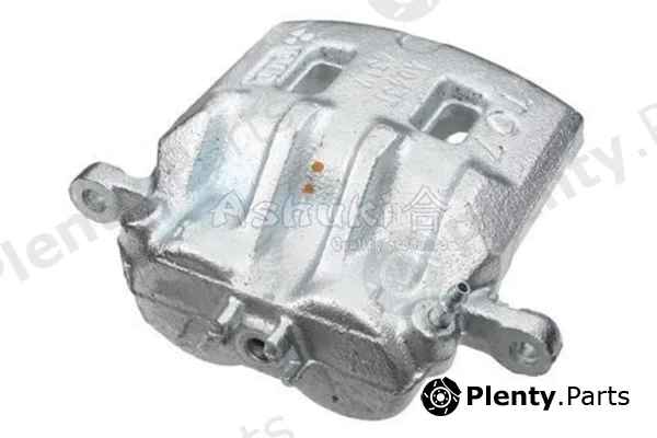 ASHUKI by Palidium 0963-2007NEW — Brake Caliper