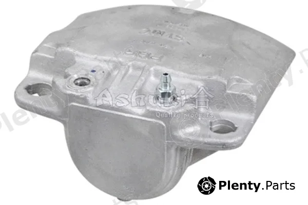 ASHUKI by Palidium SY450-17NEW — Brake Caliper