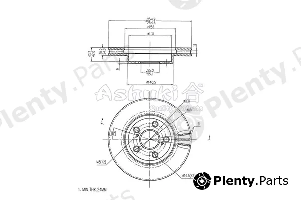 ASHUKI by Palidium T603-83 — Brake Disc
