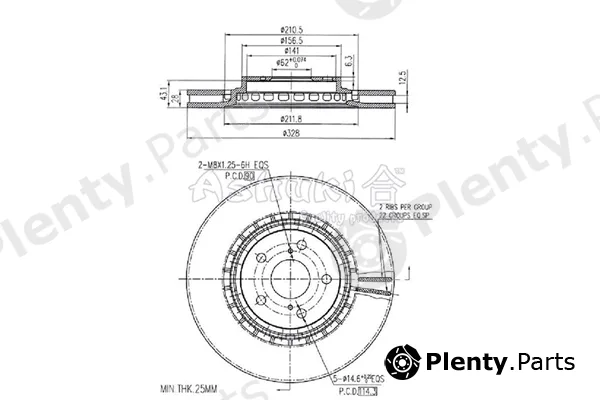 ASHUKI by Palidium T603-85 — Brake Disc
