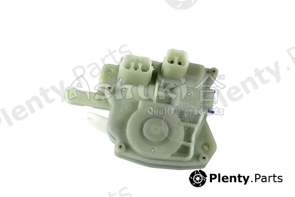 ASHUKI by Palidium H900-51 — Door Lock