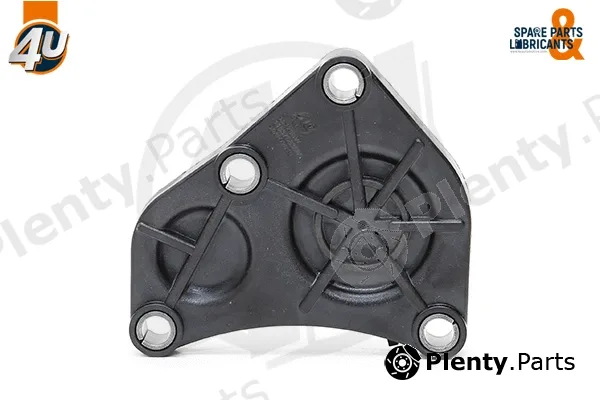 4U Autoparts 16229BW — Locking Cover, camshaft