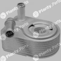 Vema 341045 — Oil Cooler, engine oil