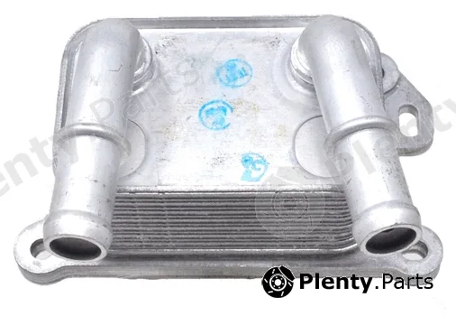 Vema 340003 — Oil Cooler, engine oil