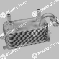 Vema 341040 — Oil Cooler, engine oil