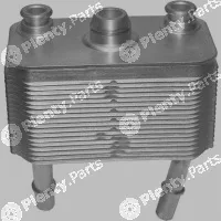 Vema 341023 — Oil Cooler, engine oil