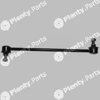 Vema 26287 — Link/Coupling Rod, stabiliser bar
