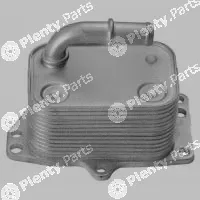Vema 341138 — Oil Cooler, engine oil