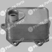Vema 341137 — Oil Cooler, engine oil