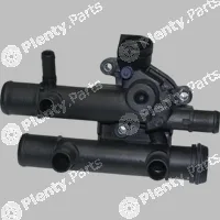 Vema VE8717 — Coolant Flange