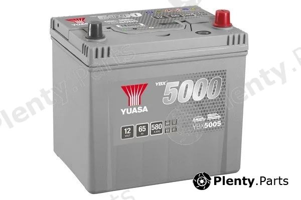 Yuasa YBX5005 — Starter Battery YBX5000 Silver High Performance SMF Batteries