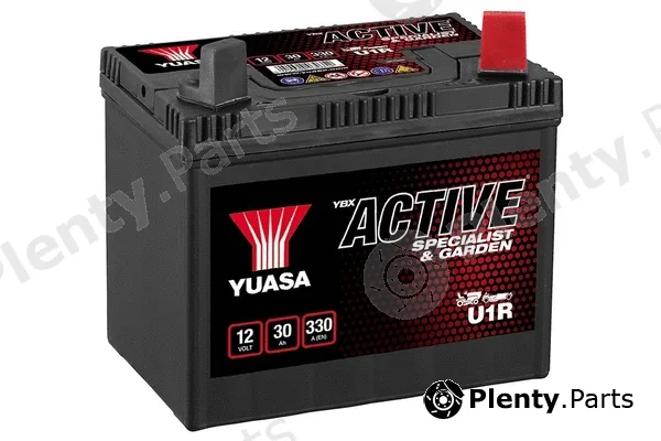 Yuasa U1R — Starter Battery Garden Machinery Batteries