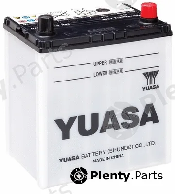 Yuasa 44B19L — Starter Battery Auxilliary, Backup & Specialist Batteries