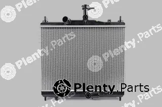 BSG BSG40-520-026 — Radiator, engine cooling