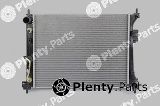BSG BSG40-520-032 — Radiator, engine cooling