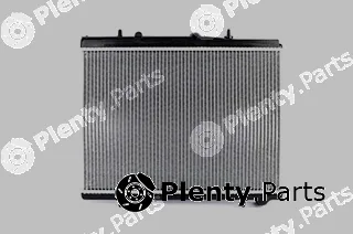 BSG BSG70-520-011 — Radiator, engine cooling