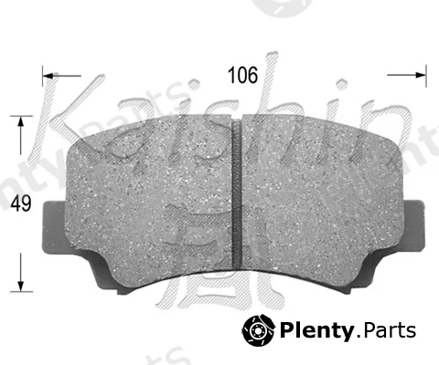 Kaishin FK9026 — Brake Pad Set, disc brake